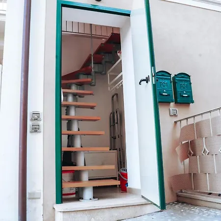 Violet Home- Super サンレモ